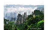 昌平縣去到張家界旅游的旅行社團隊優(yōu)惠折扣報價